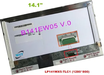 B141EW05 - Dell 14.1-inch WXGA LED LCD Screen Latitude E6410