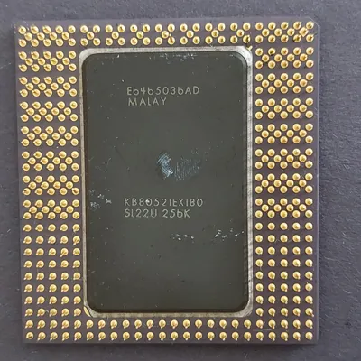 BP80521180 - Intel Pentium Pro 180MHz 60MHz FSB 256KB L2 Cache Socket 8 Processor