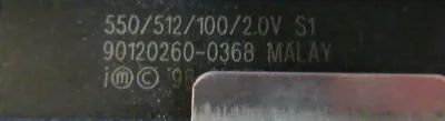BX80526U733256 - Intel Pentium III 733MHz 133MHz FSB 256KB L2 Cache Socket SECC2 Processor
