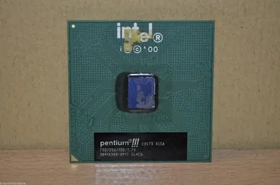 BX80526U733256E - Intel Pentium III 733MHz 133MHz FSB 256KB L2 Cache Socket SECC2 Processor