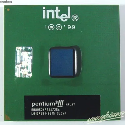 BX80526U933256 - Intel Pentium III 933MHz 133MHz FSB 256KB L2 Cache Slot S.E.C.C.2 Processor