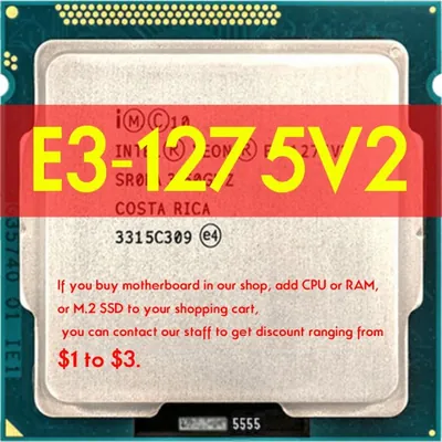 BX80637E31275V2 - Intel Xeon E3-1275 v2 Quad Core 3.50GHz 5.00GT/s DMI 8MB L3 Cache Socket FCLGA1155 Processor