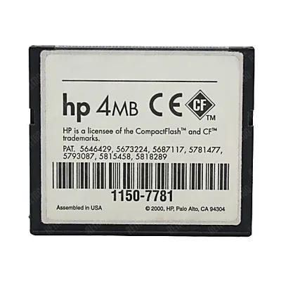 C5384-60001 - HP 4MB CompactFlash (CF) Memory Card