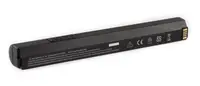 C8263A - HP Lithium Ion Battery for DeskJet 450 / 460 and 470 Series