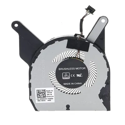 C946C - Dell Fan for Latitude E5500 E5400