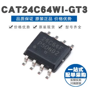 CAT24C64WI-GT3 - onsemi/ON Semiconductor EEPROM 64K-Bit I2C Serial EEPROM DRAM Memory Chip