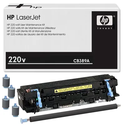 HP CB389A#ABA Maintenance Kit (220V) for LaserJet P4014 / P4015 / P4515 Series Printer