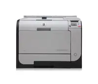 CB495A - HP Color LaserJet CP2025dn Color Laser Printer 21-ppm 300-Sheets 600dpi 128MB Memory Ethernet