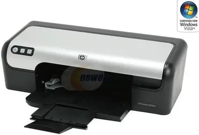HP CB611A#B1H DeskJet D2460 6.9/2.9PPM 1200DPI USB US/Canada