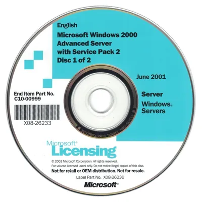 CCBU-WINAS-ENG - Cisco Microsoft Windows 2000 Advanced Server License 1 Server
