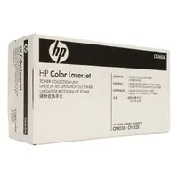 CE265A - HP Toner Collection Unit Black Laser 3000 Page 1 Each