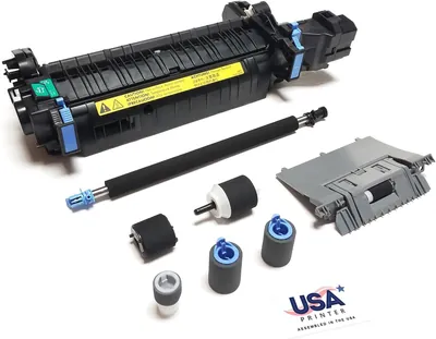CE484A - HP Maintenance Kit for Color LaserJet M551 / M570 / M575
