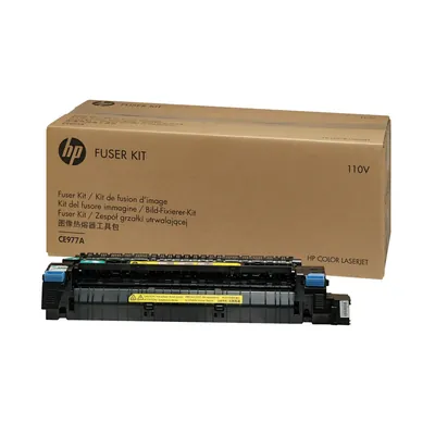 CE978A - HP Color LaserJet CP5525 220V Fuser Kit