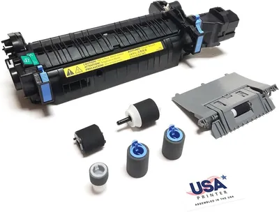 CF081-67905 - HP Fuser Assembly for Color LaserJet M551