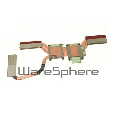 CK047 - Dell Heatsink for Inspiron E1705