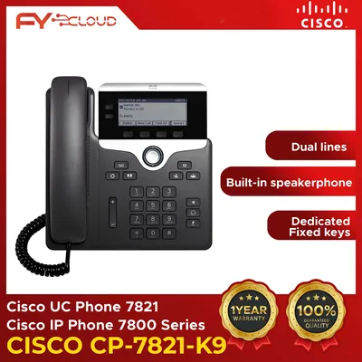 Cisco UC PHONE 7821 WHT