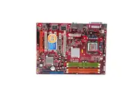 D25538-402 - Intel SAS / SATA Backplane Board for SR2500 Workstation