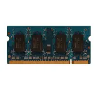 D2V512NW - HP 512MB DDR2-667MHz PC2-5300 non-ECC Unbuffered CL5 200-Pin SoDimm 1.8V Memory Module