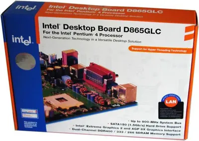 D865GV - Intel 865GV Chipset 2-Slot SDRAM Micro-ATX $ Socket 478