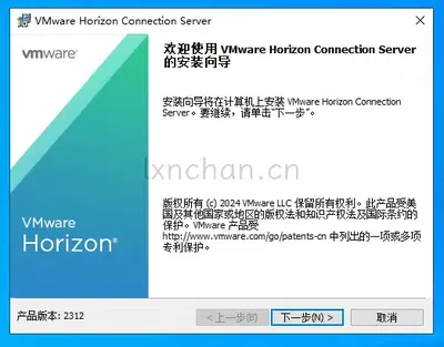 D8A95AAE - HP VMware Horizon Workspace Plus 5 Years 24x7 Support License 10 Concurrent User
