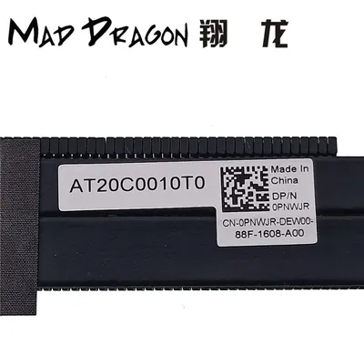 DFS491105MH0T - Dell Laptop nVidia CPU Heatsink for XPS L521X
