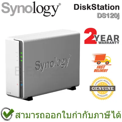 Synology DS120J/1TB-RED DiskStation DS120j 1-Bay 1TB NAS