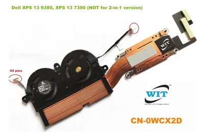 DSB0912M - Dell Laptop CPU Fan for Studio XPS 1340