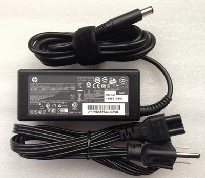ED494UT - HP 65-Watts Smart AC Adapter for Business Laptop and Tablet Pc