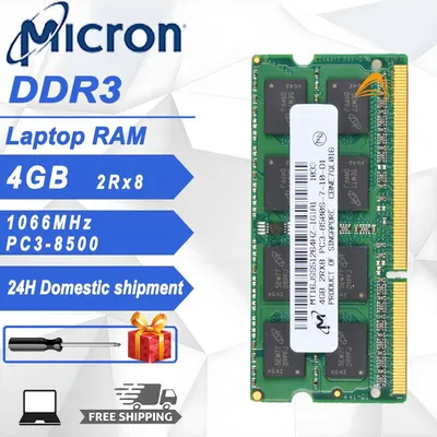 EDB4064B4PB-1DIT-F-R - Micron LPDDR2-1066MHz 64Mx64 DRAM Memory Chip