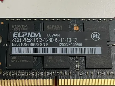 EDB8132B2MC-8D-F - Elpida Elpida 8G LPDDR Ram DRAM Memory Chip