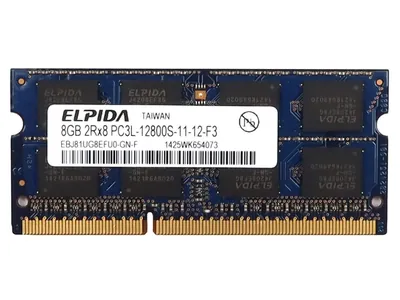 EDB8132B2PB-6D-F - Elpida Elpida 8G LPDDR Ram DRAM Memory Chip