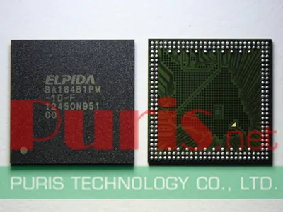 EDB8164B3PF-1D-F - Elpida LPDDR2 128Mx64 8GB 1066MHz DRAM Memory Chip