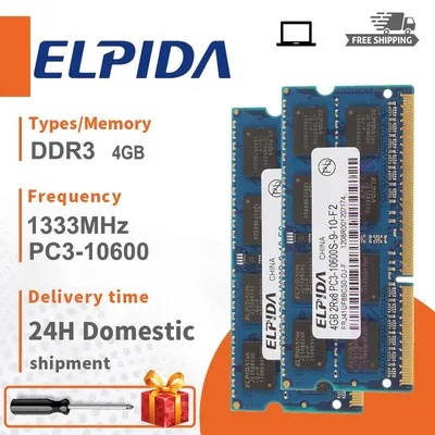 EDD51163DBH-6ELS - Elpida LPDDR 32Mx16 333MHz DRAM Memory Chip