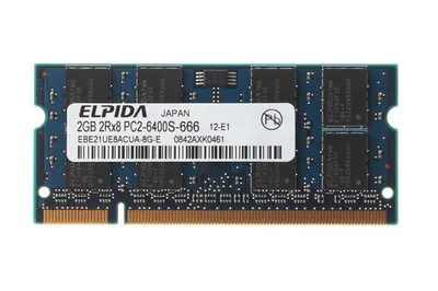EDE2132ACBG-8E-F - Elpida DDR2-800MHz 64Mx32 FBGA DRAM Memory Chip