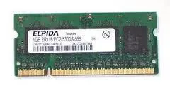 EDE5116AFSE-5C-E - Elpida DDR2-533MHz 32Mx16 Pb-Free DRAM Memory Chip