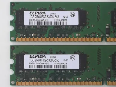 EDE5116AJBG-6ELI-E - Elpida DDR2-667MHz 32Mx16 Pb-Free DRAM Memory Chip