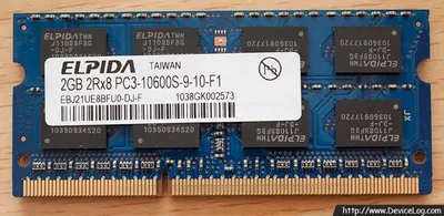 EDJ2116EEBG-DJ-F - Elpida Elpida DRAM Memory Chip