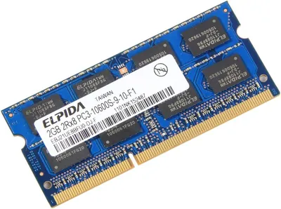 EDJ4208EBBG-DJ-F - Elpida Elpida DRAM Memory Chip