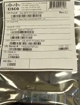 Cisco FL26-SPSK9-ESK9 IOS Enterprise Services v.12.3 Product Upgrade License