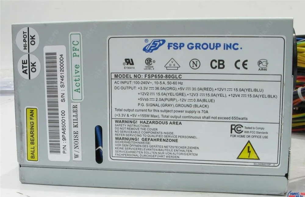 FSP650-80GLC - Sparkle Power 650-Watts ATX Power Supply