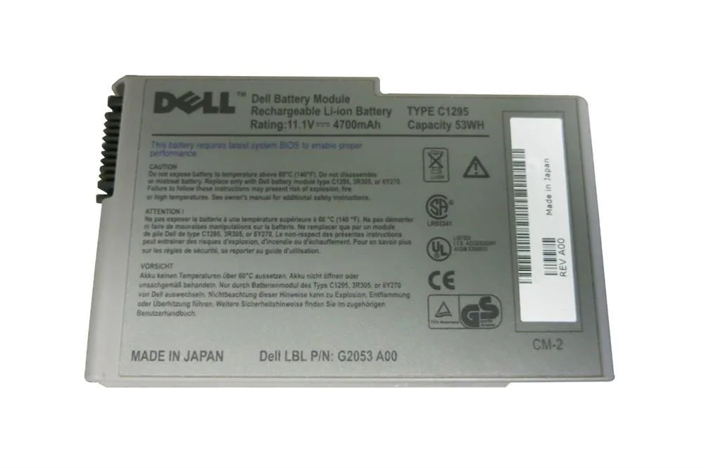 G2053 - Dell Lithium-Ion Battery for Latitude D500/D505/D510/D600/D610 Inspiron 500M/510M/600M