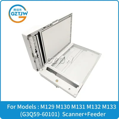 G3Q59-60101 - HP Integrated Scanner Assembly for LaserJet MFP M129 / M130 / M131 Printer