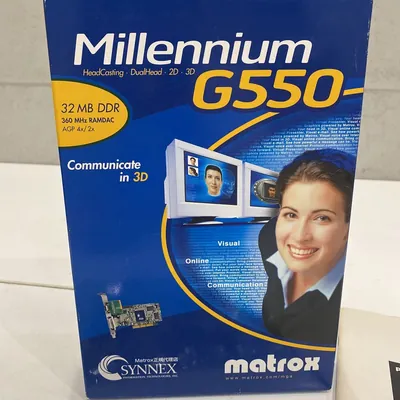 G55MDDLP32DB-D - Matrox Millennium G550 32MB DDR PCI Video Graphics Card