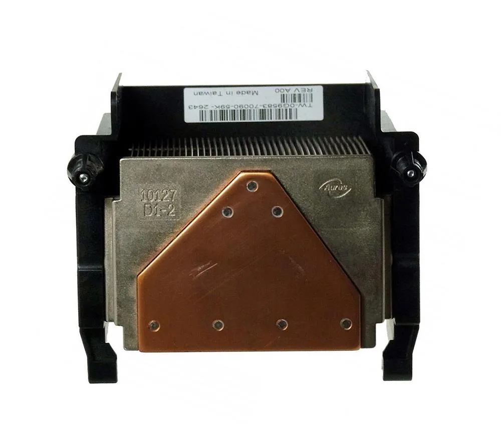 G9583 - Dell Heatsink Assembly for Optiplex GX520 GX620