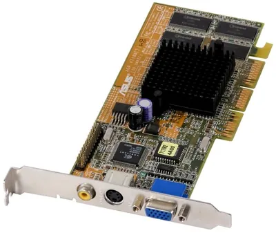 GEFORCE2 - Nvidia 32MB AGP Video Graphics Card