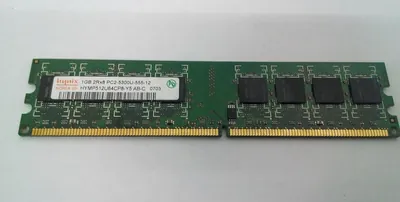 H5LR4D23MKA-GAM - Hynix LPDDR2 DRAM Memory Chip