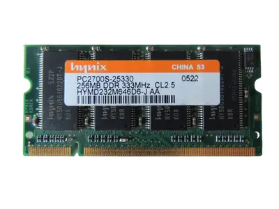 H5MS2562NFR-J3M - Hynix LPDDR-333MHz 16Mx16 FBGA DRAM Memory Chip