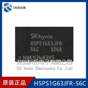 H5PS1G63JFR-S6C - Hynix DDR2-800MHz 64Mx16 DRAM Memory Chip