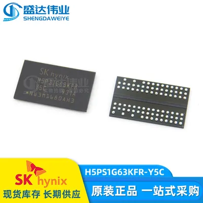 H5PS1G63KFR-Y5I - Hynix DDR2-667MHz 64Mx16 DRAM Memory Chip