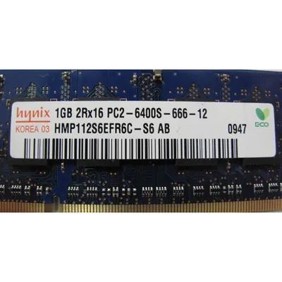 H5PS1G83JFR-S5CR - Hynix DDR2-800MHz 128Mx8 (1GB) DRAM Memory Chip